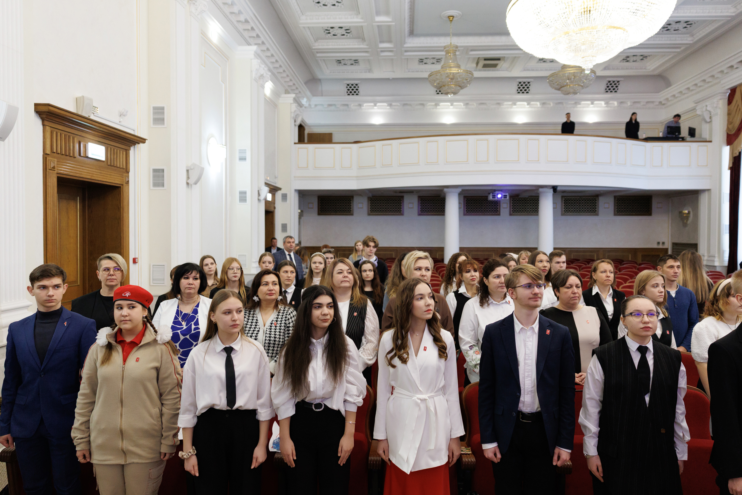 В Законодательном Собрании состоялась конференция регионального отделения Движения Первых Челябинской области