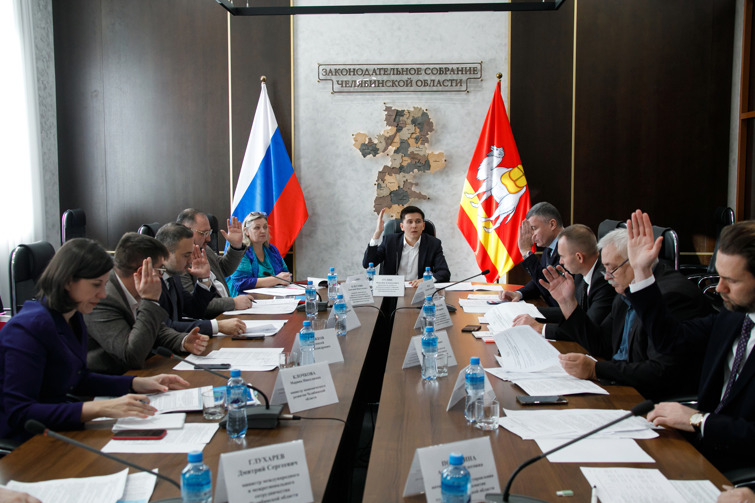 Комитет по экономической политике и предпринимательству рассмотрел проект бюджета на трехлетний период по вопросам ведения