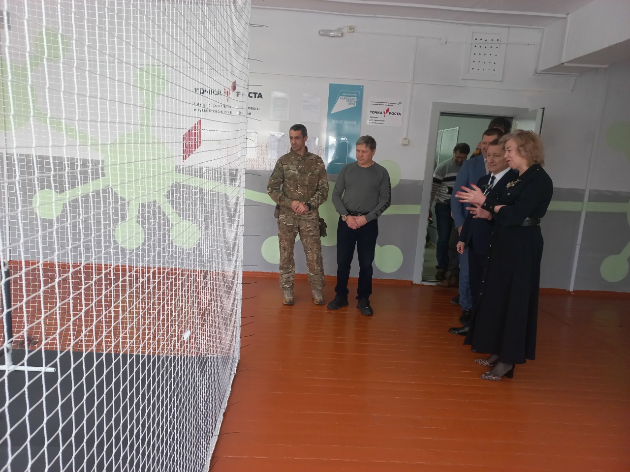 Школьники Златоуста смогут освоить новую профессию