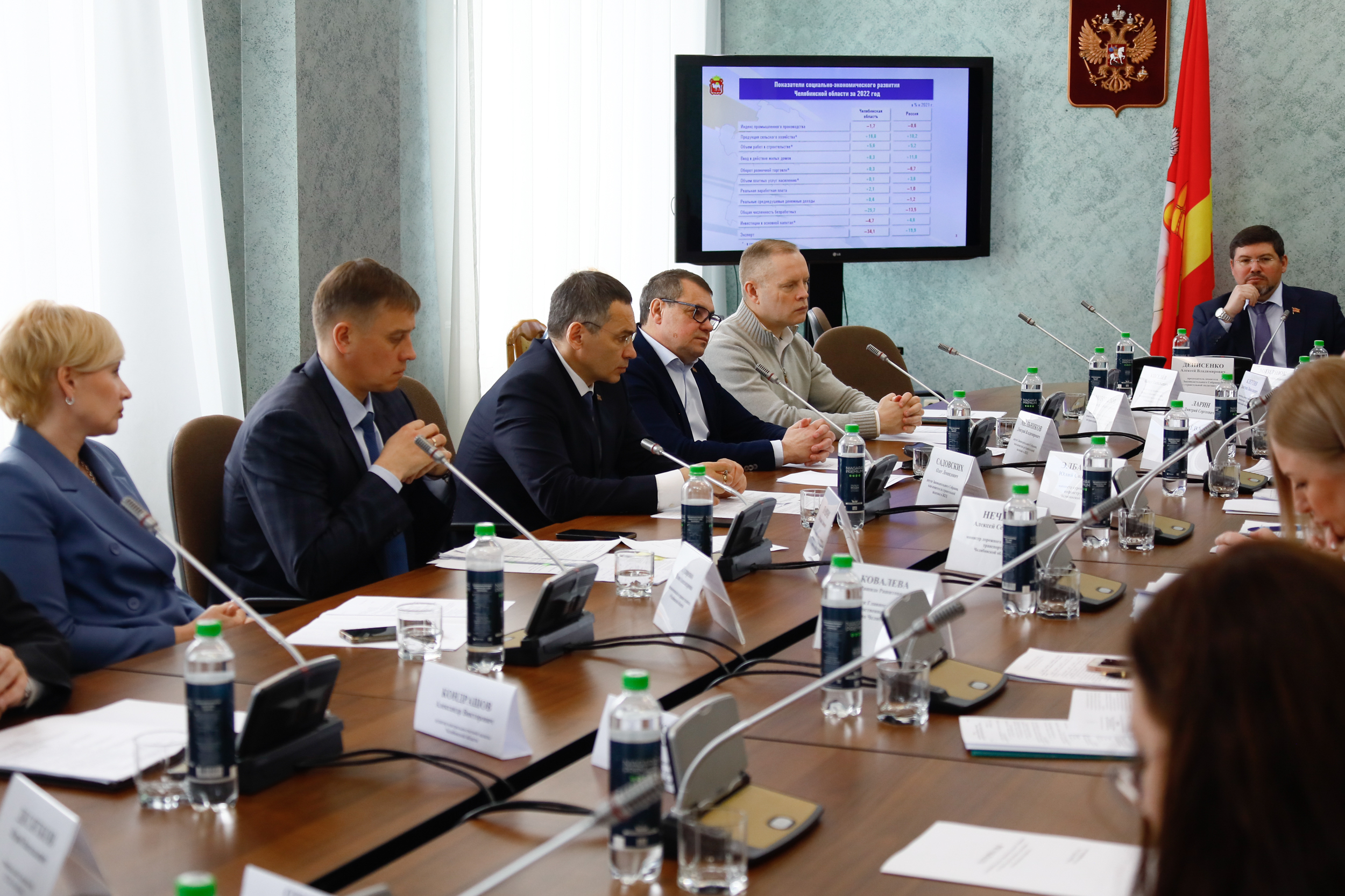 Комитет по строительной политике и ЖКХ заслушал доклад об итогах деятельности правительства Челябинской области за 2022 год по вопросам ведения комитета