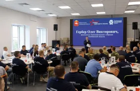Стартовала обучающая программа "Герои Южного Урала" для участников СВО