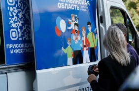 Закон в действии: бесплатная юридическая помощь