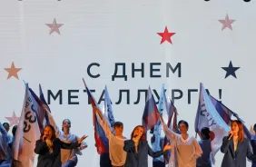 Челябинский трубопрокатный завод празднует День металлурга
