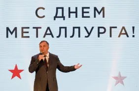 Челябинский трубопрокатный завод празднует День металлурга