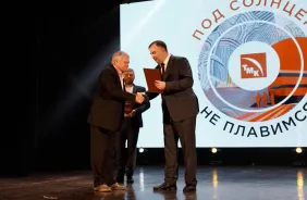 Челябинский трубопрокатный завод празднует День металлурга