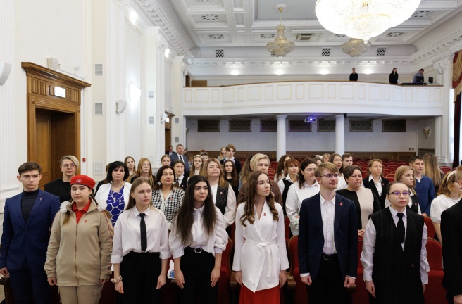 В Законодательном Собрании состоялась конференция регионального отделения Движения Первых Челябинской области