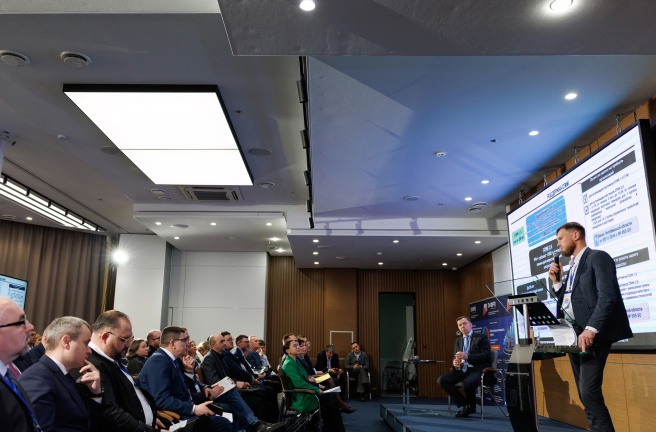  Инструменты поддержки промышленности обсудили на областной конференции