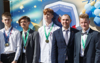 Отель бовид челябинск