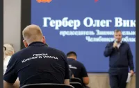Стартовала обучающая программа "Герои Южного Урала" для участников СВО