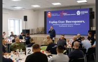 Стартовала обучающая программа "Герои Южного Урала" для участников СВО