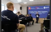 Стартовала обучающая программа "Герои Южного Урала" для участников СВО