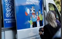 Закон в действии: бесплатная юридическая помощь