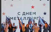 Челябинский трубопрокатный завод празднует День металлурга