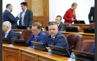 Второе заседание Законодательного Собрания Челябинской области восьмого созыва