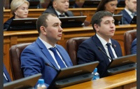 Второе заседание Законодательного Собрания Челябинской области восьмого созыва