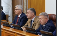 Второе заседание Законодательного Собрания Челябинской области восьмого созыва