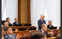 Второе заседание Законодательного Собрания Челябинской области восьмого созыва