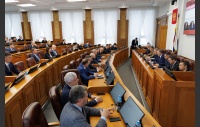 Второе заседание Законодательного Собрания Челябинской области восьмого созыва