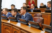 Второе заседание Законодательного Собрания Челябинской области восьмого созыва