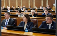 Второе заседание Законодательного Собрания Челябинской области восьмого созыва