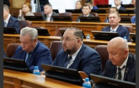 Второе заседание Законодательного Собрания Челябинской области восьмого созыва