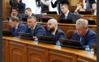 Второе заседание Законодательного Собрания Челябинской области восьмого созыва