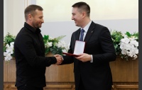 Церемония вручения премии работникам дорожной отрасли