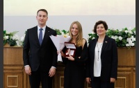 Церемония вручения премии работникам дорожной отрасли