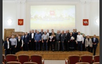 Церемония вручения премии работникам дорожной отрасли