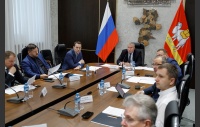 Заседание комитета по промышленной политике
