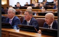 Четвертое заседание Законодательного Собрания Челябинской области восьмого созыва