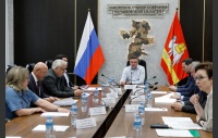 Заседание комитета по аграрной политике