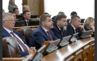 69-е заседание Законодательного Собрания Челябинской области
