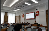 69-е заседание Законодательного Собрания Челябинской области