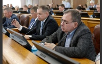 69-е заседание Законодательного Собрания Челябинской области