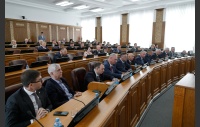 69-е заседание Законодательного Собрания Челябинской области