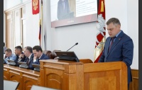 69-е заседание Законодательного Собрания Челябинской области