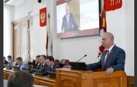 69-е заседание Законодательного Собрания Челябинской области