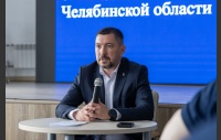 Стартовала обучающая программа "Герои Южного Урала" для участников СВО