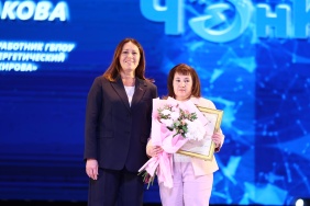 Фото пресс-службы губернатора