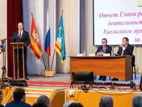 Председатель Законодательного Собрания области Александр Лазарев и депутат Владимир Перезолов приняли участие в заседании фракции «Единая Россия» в Собрании депутатов и в отчете главы Увельского района