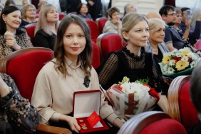 Премию работникам культуры вручили в Законодательном Собрании