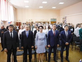 Златоуст