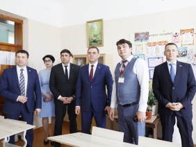 Златоуст