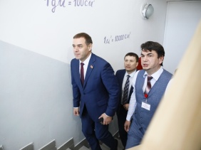 Златоуст