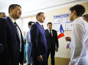 Златоуст