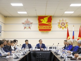 Златоуст