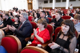 Церемония вручения премии в сфере образования