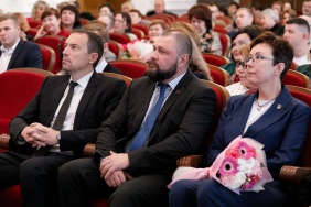 Церемония вручения премии в сфере образования