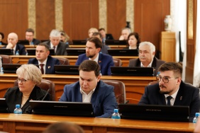 Шестое заседание Законодательного Собрания Челябинской области